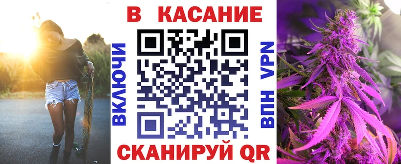 Купить Заречный Каннабис  Alpha PVP  КОКАИН  ГАШИШ  АМФ  МЕФ 
