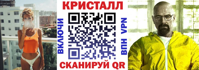 гидра зеркало  Заречный  Амфетамин 97% 