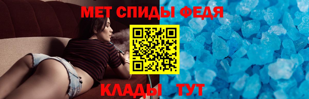 МЕФ   ГАШИШ  Экстази  Заречный  Бошки Шишки  Cocaine  Вход с VPN 