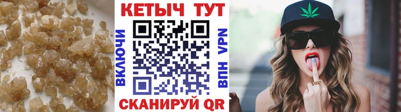 даркнет сайт  Заречный  площадка Telegram  Кетамин VHQ 