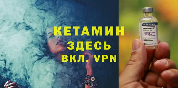 кокаин Медвежьегорск