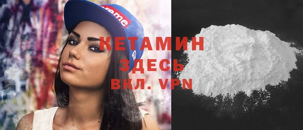 apvp Медногорск
