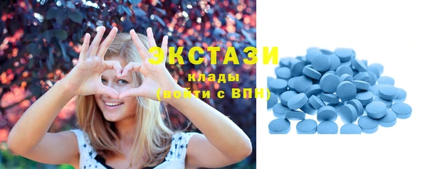 кокаин Ессентукская