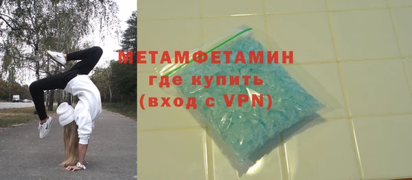 apvp Медногорск