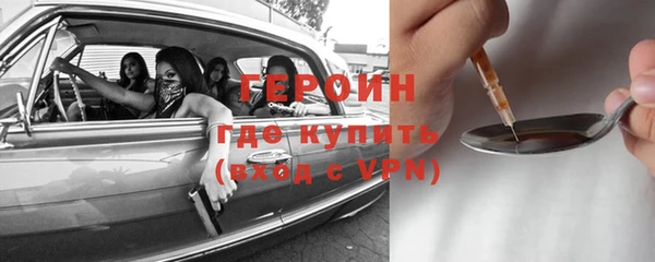 apvp Медногорск