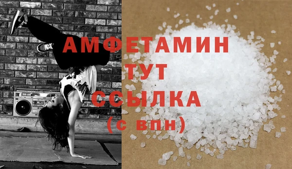 кокаин Медвежьегорск