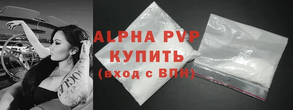 марихуана Ижевск