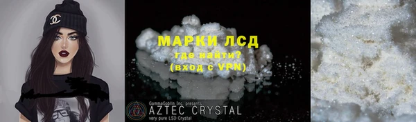 apvp Медногорск