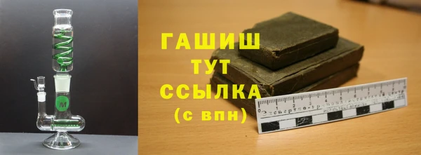кокаин Медвежьегорск