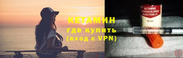 apvp Медногорск