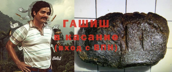 apvp Медногорск