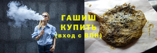кокаин Медвежьегорск