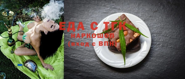 кокаин Медвежьегорск
