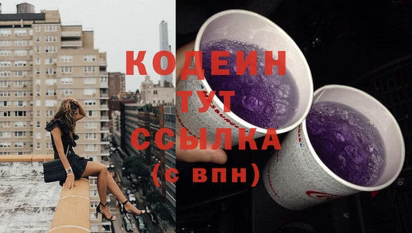 кокаин Медвежьегорск