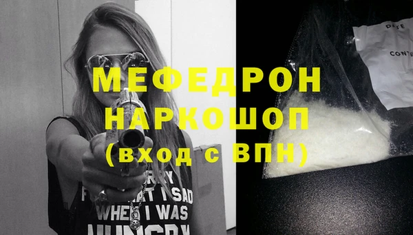 apvp Медногорск