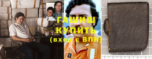 кокаин Медвежьегорск