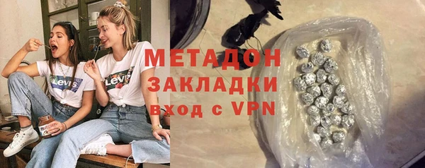 кокаин Медвежьегорск