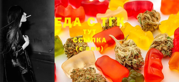 кокаин Ессентукская