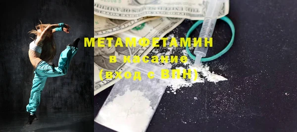 кокаин Медвежьегорск