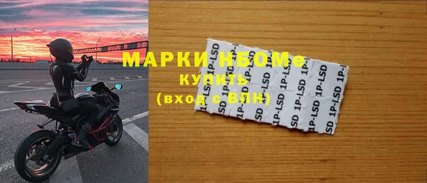 apvp Медногорск