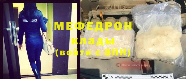 кокаин Медвежьегорск
