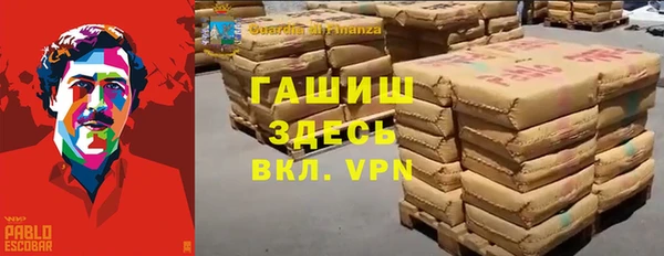 кокаин Медвежьегорск