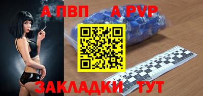 ПСИЛОЦИБИНОВЫЕ ГРИБЫ Волжский
