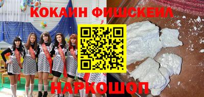 ПСИЛОЦИБИНОВЫЕ ГРИБЫ Волжский