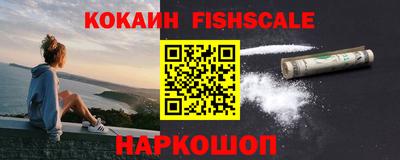 герыч Бийск