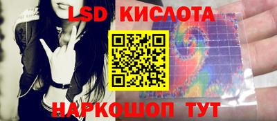 кокаин перу Берёзовский