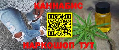 spice Волжск