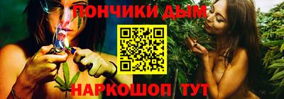 кокаин перу Берёзовский