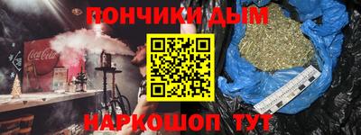 ПСИЛОЦИБИНОВЫЕ ГРИБЫ Волжский