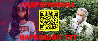 ПСИЛОЦИБИНОВЫЕ ГРИБЫ Волжский