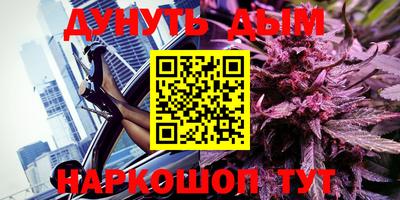 кокаин перу Берёзовский