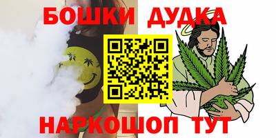 ПСИЛОЦИБИНОВЫЕ ГРИБЫ Волжский