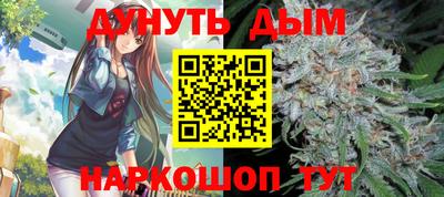 ПСИЛОЦИБИНОВЫЕ ГРИБЫ Волжский