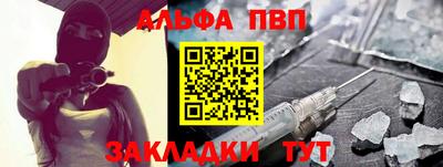 кокаин перу Берёзовский