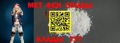 ПСИЛОЦИБИНОВЫЕ ГРИБЫ Волжский