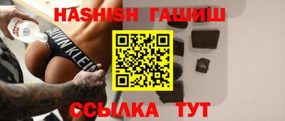 кокаин перу Берёзовский