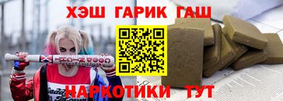 spice Волжск