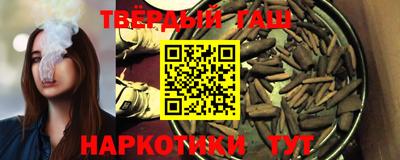 кокаин перу Волгодонск