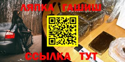 ПСИЛОЦИБИНОВЫЕ ГРИБЫ Волжский
