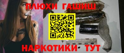 кокаин перу Берёзовский