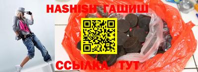 кокаин перу Берёзовский