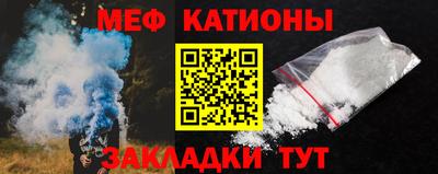 кокаин перу Берёзовский