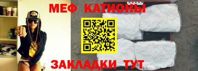 кокаин перу Волгодонск