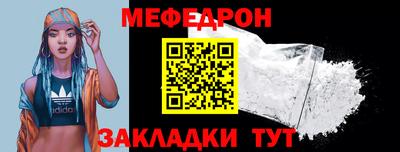 кокаин перу Волгодонск