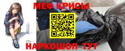 ПСИЛОЦИБИНОВЫЕ ГРИБЫ Волжский