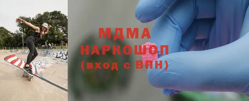 МЕГА маркетплейс  площадка какой сайт  МДМА кристаллы  Заречный 